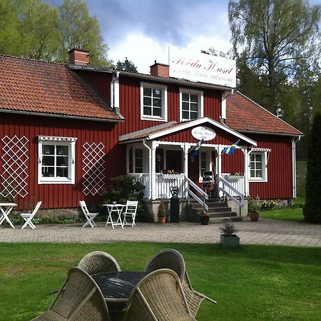 Hovmantorp Roda Huset المظهر الخارجي الصورة